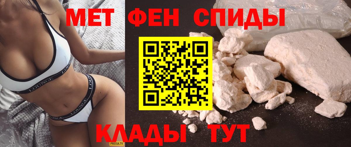 Amphetamine 98% Реж