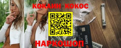 спиды Рузаевка