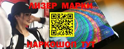марихуана Рыбинск