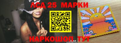 марихуана Рыбинск