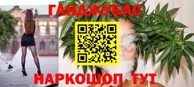 спиды Рузаевка
