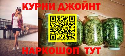 спиды Рузаевка