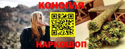 спиды Рузаевка