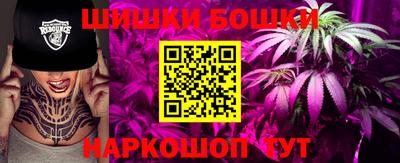 спиды Рузаевка