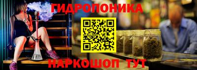 спиды Рузаевка