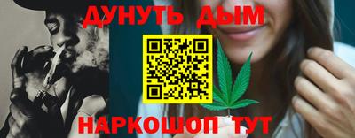 спиды Рузаевка