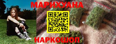 спиды Рузаевка