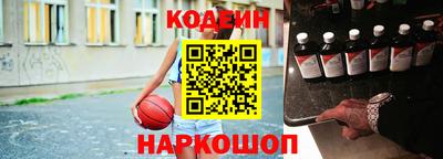 молекула духа Рязань