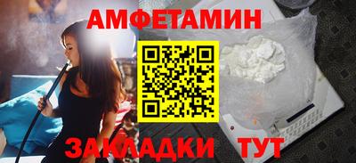 марихуана Рыбинск