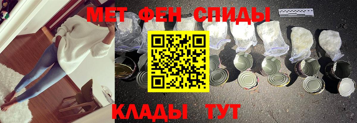 Реж  МЕТАМФЕТАМИН Methamphetamine  Метамфетамин  Вход с VPN 